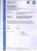 چین Henan Yoshield Medical Products Co.,Ltd گواهینامه ها